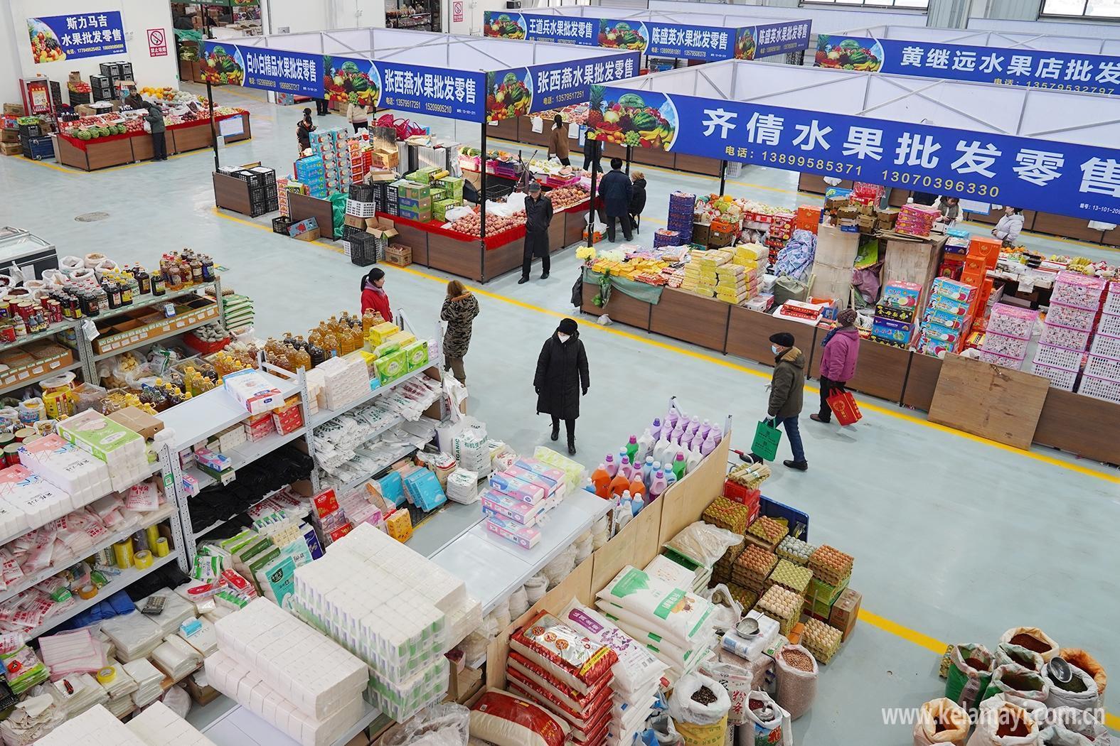 市農副產品批發(fā)市場全面恢復營業(yè)，貨品充足保障供應
